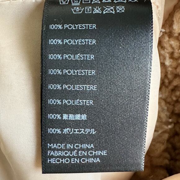 I.AM.GIA Pixie Teddy Jacket in Carmel - Picture 8 of 8